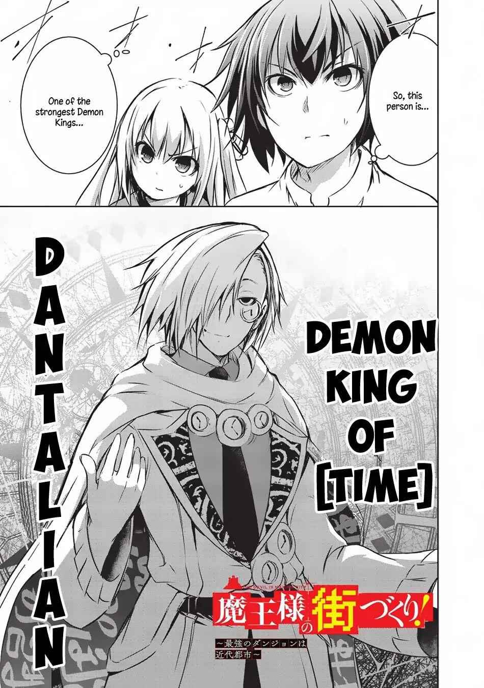 Demon Kings Town Planning! ~The Strongest Dungeon is a Modern City~ Chapter 10 2